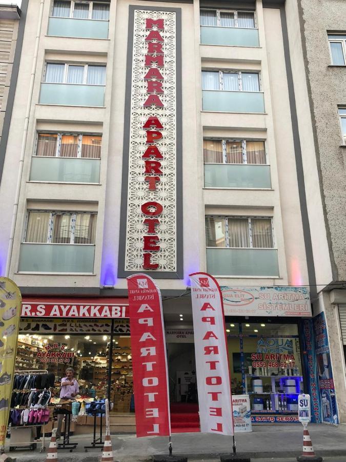 Marmara Apart Otel Catalca ภายนอก รูปภาพ